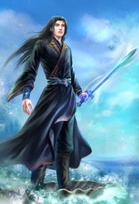 青玄修仙錄